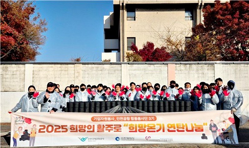 e7b0cf85fd3524cf6008f262c7465949_1764662406_9752.jpg e7b0cf85fd3524cf6008f262c7465949_1764662406_9752.jpg