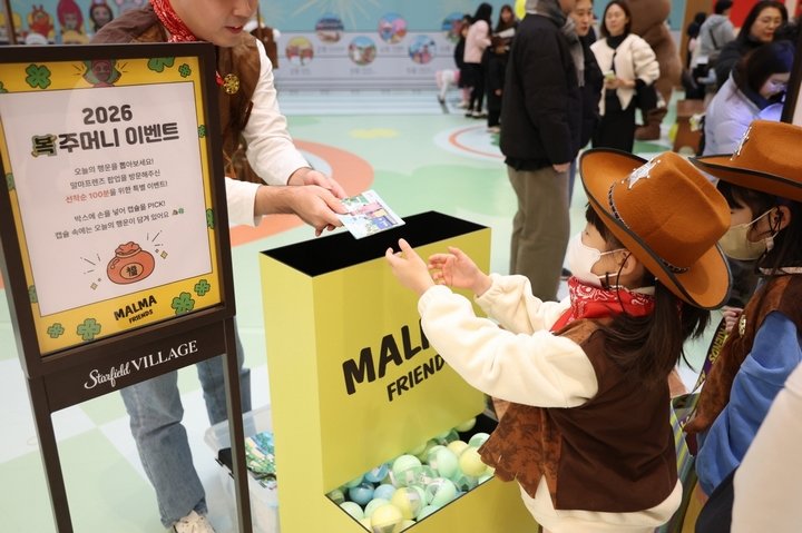 f8e6dbead53e03e39e00412052171e4a_1767163882_9613.jpg f8e6dbead53e03e39e00412052171e4a_1767163882_9613.jpg