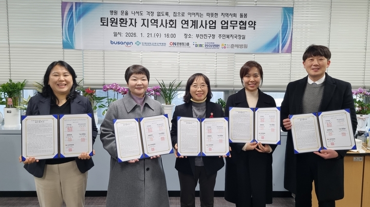 180c984a760be138956823571538d069_1769049079_6435.jpg 180c984a760be138956823571538d069_1769049079_6435.jpg