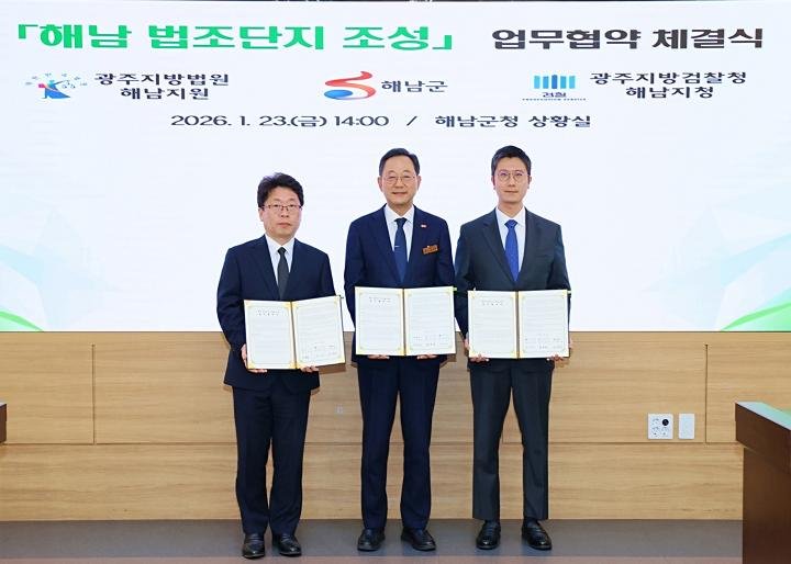 41d85d312ac8bd44ca1b37b5e1cd623d_1769157808_604.jpg 41d85d312ac8bd44ca1b37b5e1cd623d_1769157808_604.jpg