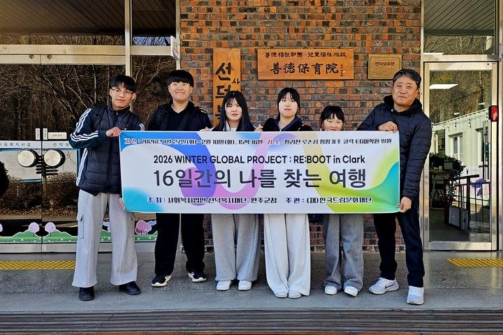 4a90619cc4c1f6c8ba4b7556f47b1d40_1769578391_3066.jpg 4a90619cc4c1f6c8ba4b7556f47b1d40_1769578391_3066.jpg