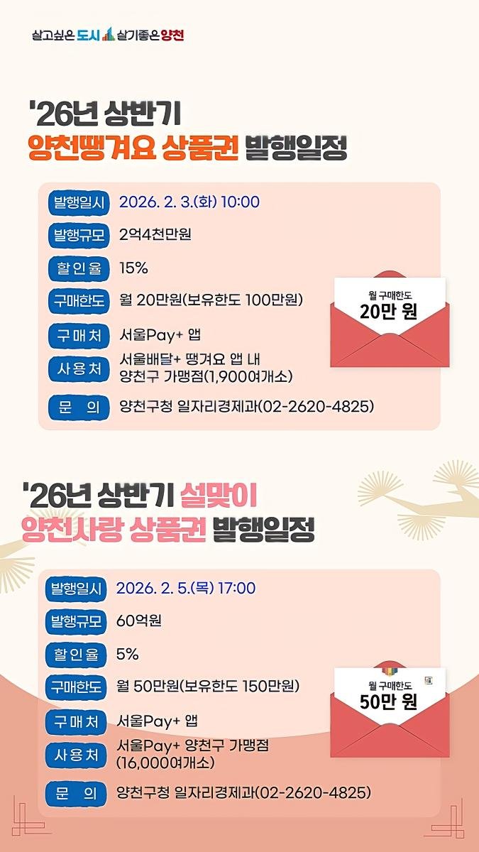 4a90619cc4c1f6c8ba4b7556f47b1d40_1769580761_0835.jpg 4a90619cc4c1f6c8ba4b7556f47b1d40_1769580761_0835.jpg