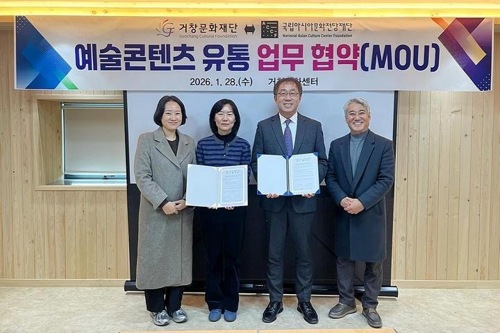 5cd946dbcae817d34f358f76c49353b2_1769671881_1821.jpg 5cd946dbcae817d34f358f76c49353b2_1769671881_1821.jpg