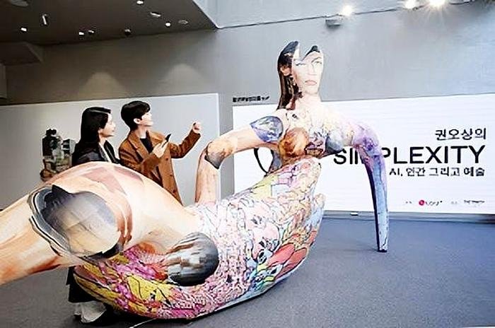 5cd946dbcae817d34f358f76c49353b2_1769675667_907.jpg 5cd946dbcae817d34f358f76c49353b2_1769675667_907.jpg