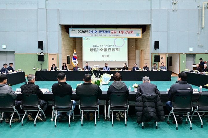 5cf3fc10813226eed83511a0ad2e1e63_1768540753_2601.jpg 5cf3fc10813226eed83511a0ad2e1e63_1768540753_2601.jpg