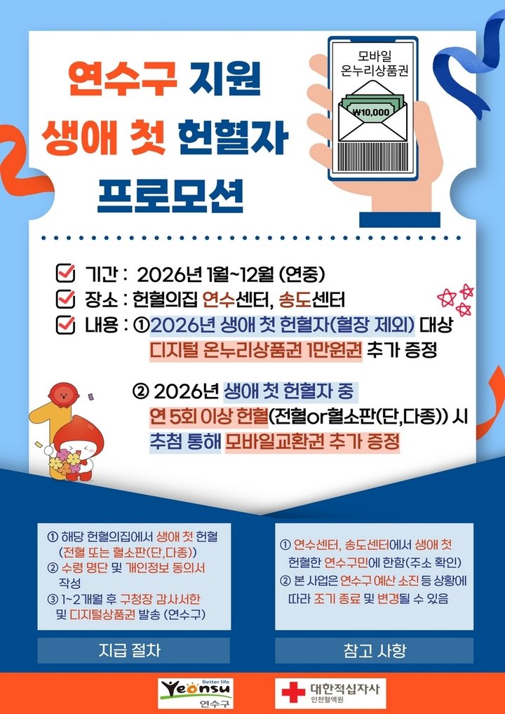 5cf3fc10813226eed83511a0ad2e1e63_1768541727_8037.jpg 5cf3fc10813226eed83511a0ad2e1e63_1768541727_8037.jpg