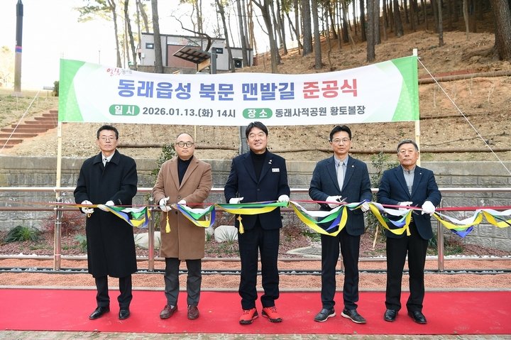 5cf3fc10813226eed83511a0ad2e1e63_1768550259_527.jpg 5cf3fc10813226eed83511a0ad2e1e63_1768550259_527.jpg