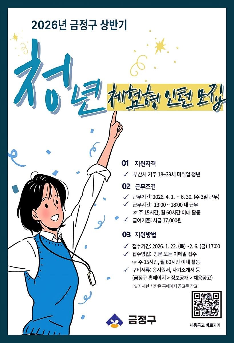 74971043544b0b2c318ff7eb7eb963d7_1769648751_1466.jpg 74971043544b0b2c318ff7eb7eb963d7_1769648751_1466.jpg