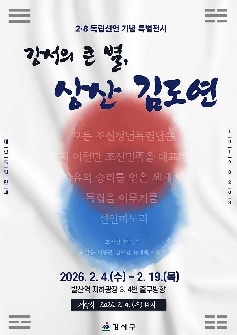 74971043544b0b2c318ff7eb7eb963d7_1769652494_1124.jpg 74971043544b0b2c318ff7eb7eb963d7_1769652494_1124.jpg