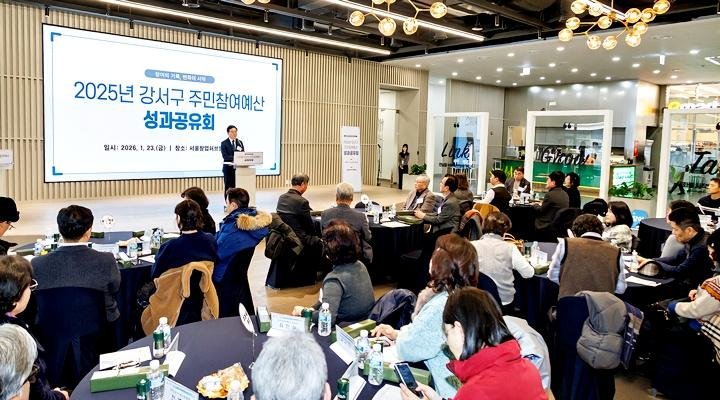 767f7ea288bec10a0c2cac0a5eece4e4_1769479249_4328.jpg 767f7ea288bec10a0c2cac0a5eece4e4_1769479249_4328.jpg