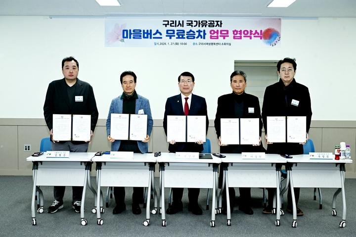 77960e713f9add2493fe7fb72417037d_1769495466_3939.jpg 77960e713f9add2493fe7fb72417037d_1769495466_3939.jpg