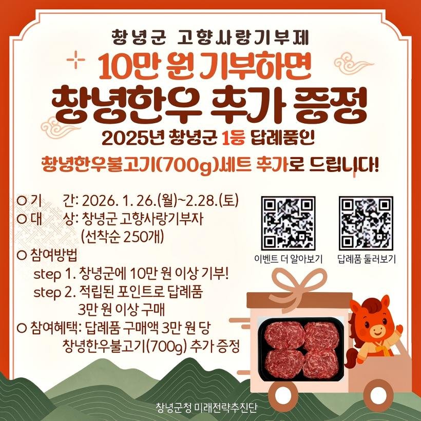 77960e713f9add2493fe7fb72417037d_1769497781_2264.jpg 77960e713f9add2493fe7fb72417037d_1769497781_2264.jpg