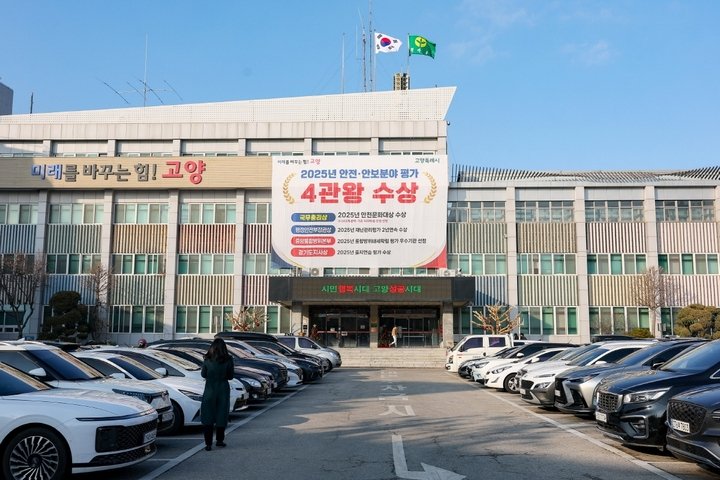 7eeb99497f362268d550ab0365a9acf8_1768528958_0958.jpg 7eeb99497f362268d550ab0365a9acf8_1768528958_0958.jpg