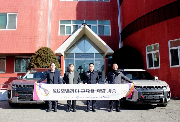 93cc08fb6d856b4964b1844722123bae_1768980712_149.jpg 93cc08fb6d856b4964b1844722123bae_1768980712_149.jpg