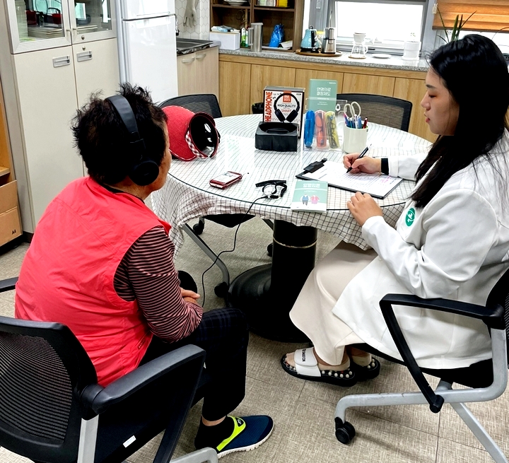 9aef589571c3e86a50624cf0fb685649_1768789590_9221.jpg 9aef589571c3e86a50624cf0fb685649_1768789590_9221.jpg