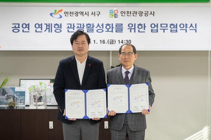 9aef589571c3e86a50624cf0fb685649_1768800483_12.jpg 9aef589571c3e86a50624cf0fb685649_1768800483_12.jpg