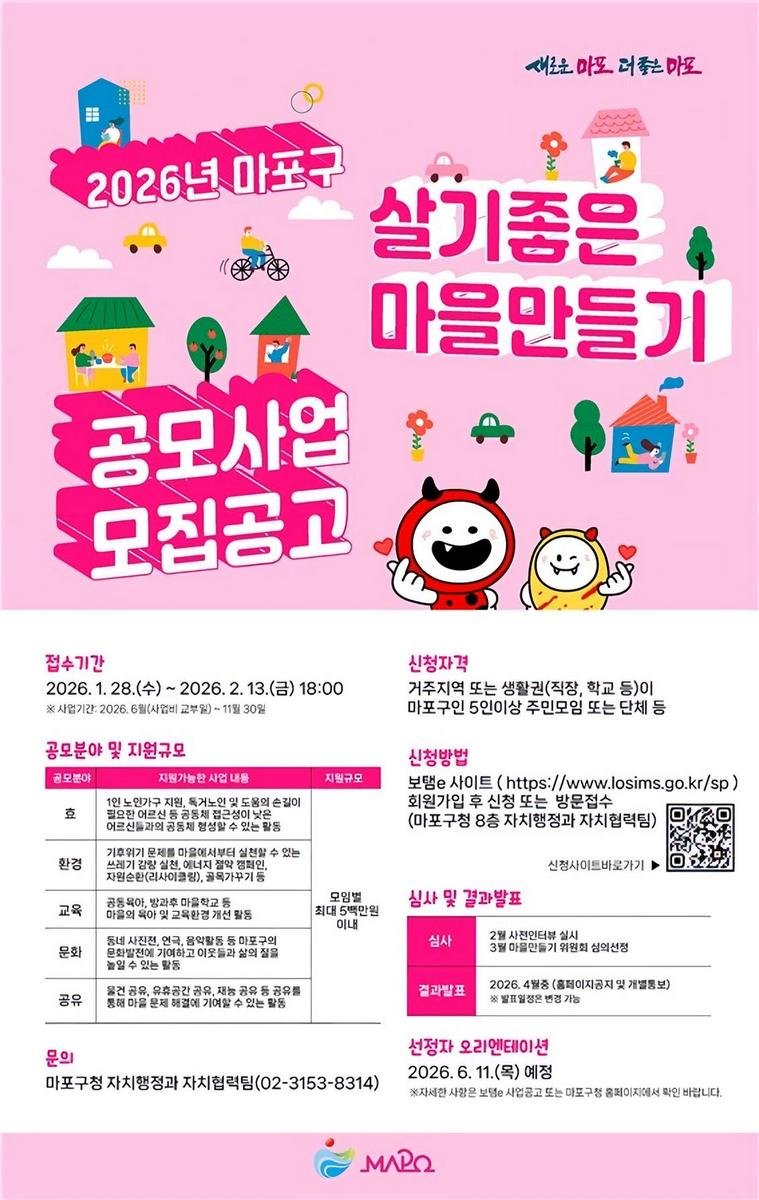 c3d3c97ab2eade148f0b1277c6d74c99_1769563833_2074.jpg c3d3c97ab2eade148f0b1277c6d74c99_1769563833_2074.jpg