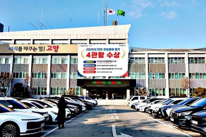 c3d3c97ab2eade148f0b1277c6d74c99_1769566196_9871.jpg c3d3c97ab2eade148f0b1277c6d74c99_1769566196_9871.jpg