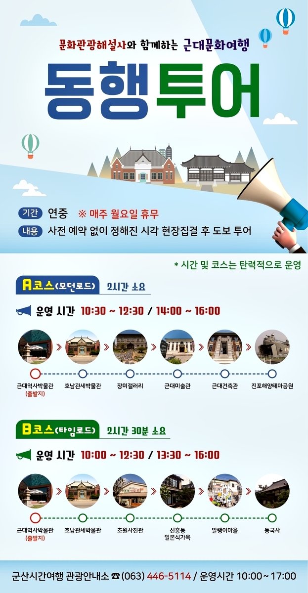 e0c28d8e5329cc8c44514d3d628dd185_1767838408_894.jpg e0c28d8e5329cc8c44514d3d628dd185_1767838408_894.jpg