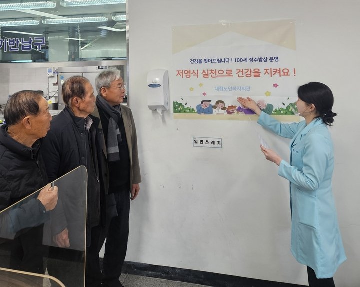 ec16ceb545846d96abdbd0ecf0b0e83b_1767938232_4141.jpg ec16ceb545846d96abdbd0ecf0b0e83b_1767938232_4141.jpg