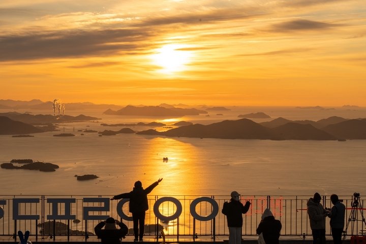 ec16ceb545846d96abdbd0ecf0b0e83b_1767938464_2042.jpg ec16ceb545846d96abdbd0ecf0b0e83b_1767938464_2042.jpg