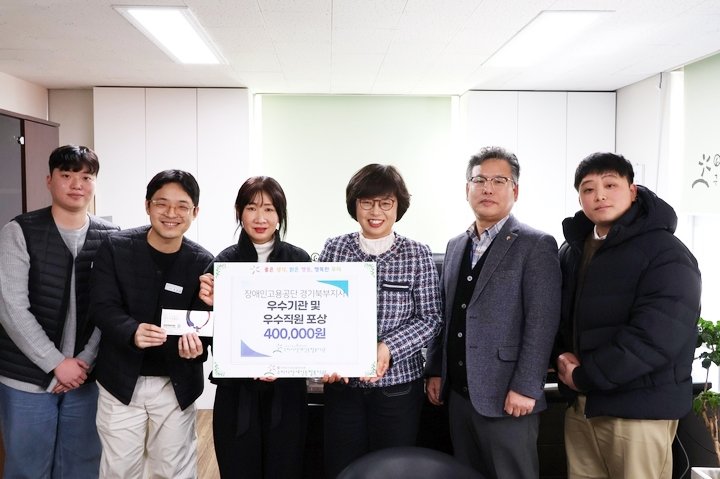 ec16ceb545846d96abdbd0ecf0b0e83b_1767946076_6724.jpg ec16ceb545846d96abdbd0ecf0b0e83b_1767946076_6724.jpg