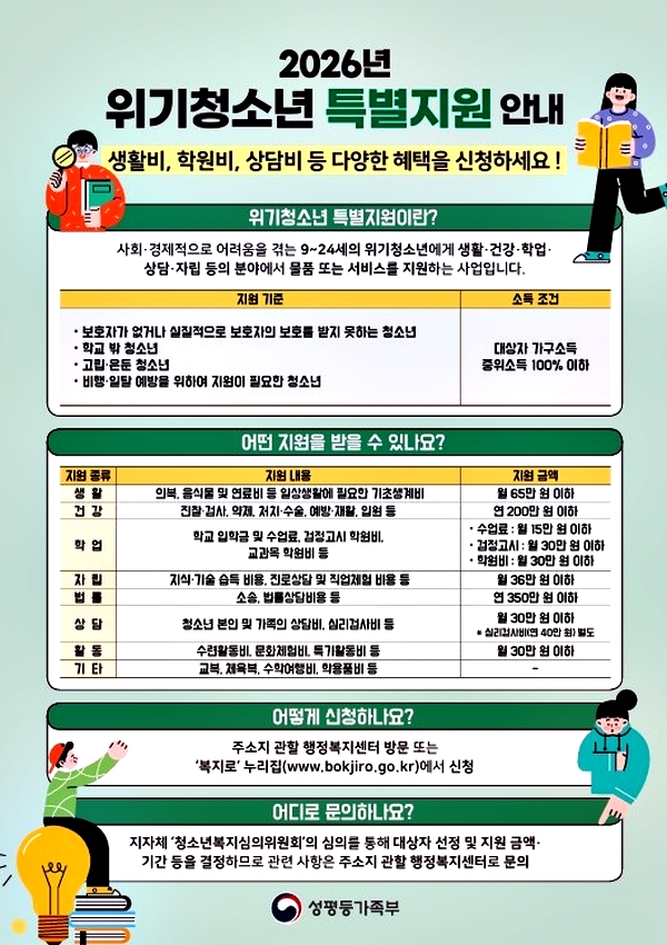 f2010578024f55f024dcaa3fbfade711_1768197304_5026.jpg f2010578024f55f024dcaa3fbfade711_1768197304_5026.jpg