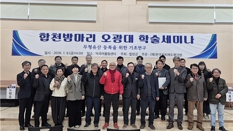 f2010578024f55f024dcaa3fbfade711_1768201144_9341.jpg f2010578024f55f024dcaa3fbfade711_1768201144_9341.jpg