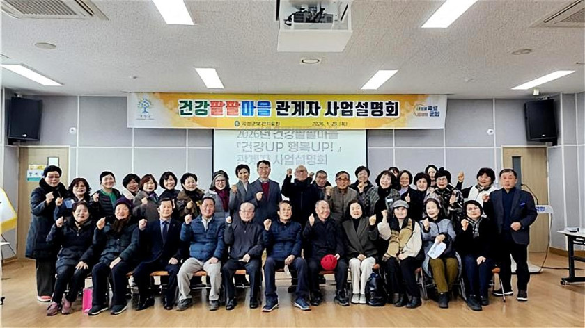 fe5d579ecfe341a55020f82cef5d6fbc_1769761312_9976.jpg