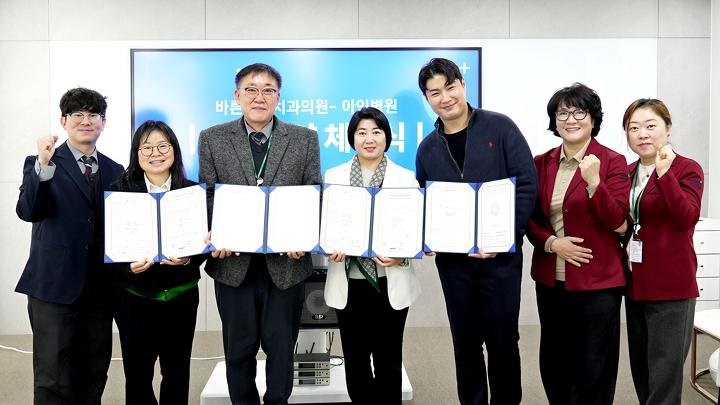 2bf7eda74bd5cddfac7bc49d79310e9e_1771465348_2924.jpg 2bf7eda74bd5cddfac7bc49d79310e9e_1771465348_2924.jpg