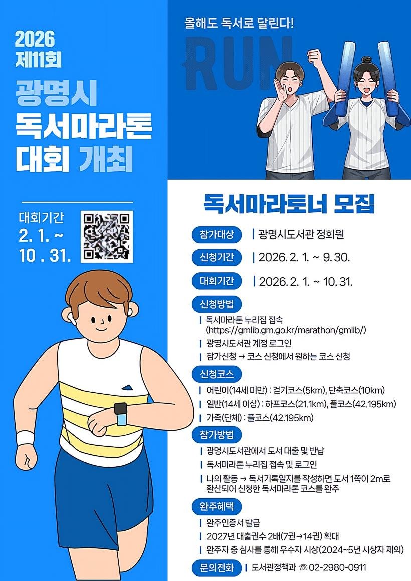 3ee6449e2da1c2f54f7ea84a98db9c5a_1771555537_1248.jpg 3ee6449e2da1c2f54f7ea84a98db9c5a_1771555537_1248.jpg