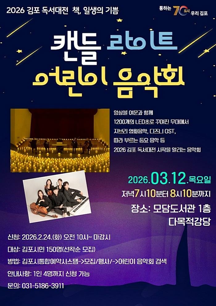 3ee6449e2da1c2f54f7ea84a98db9c5a_1771555946_3663.jpg 3ee6449e2da1c2f54f7ea84a98db9c5a_1771555946_3663.jpg