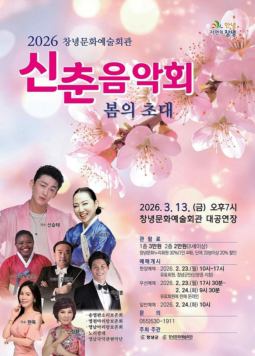 3ee6449e2da1c2f54f7ea84a98db9c5a_1771573142_7459.jpg 3ee6449e2da1c2f54f7ea84a98db9c5a_1771573142_7459.jpg