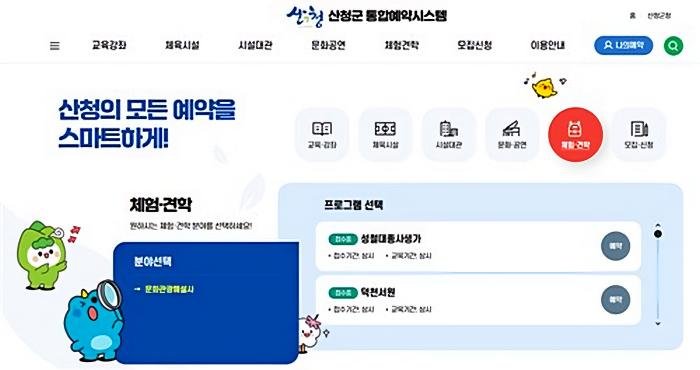 7f9f58f53ba4bc442778a111d6c9bc0c_1770603145_1962.jpg 7f9f58f53ba4bc442778a111d6c9bc0c_1770603145_1962.jpg