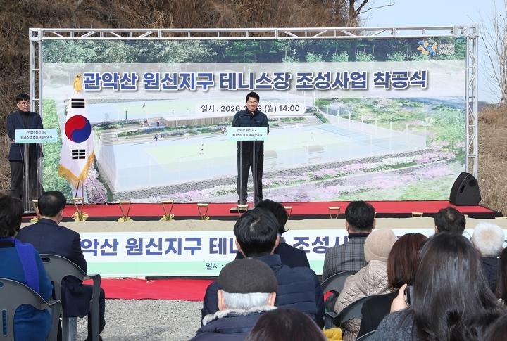 7ffbdf75f065a2406148e9986ba29d93_1771896695_1546.jpg 7ffbdf75f065a2406148e9986ba29d93_1771896695_1546.jpg