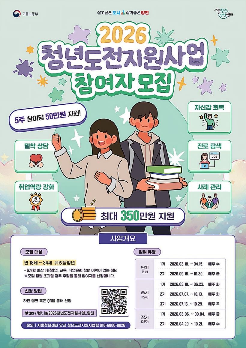 bc6ace8143120aa73654dd1065e6c8ad_1771984069_6883.jpg bc6ace8143120aa73654dd1065e6c8ad_1771984069_6883.jpg