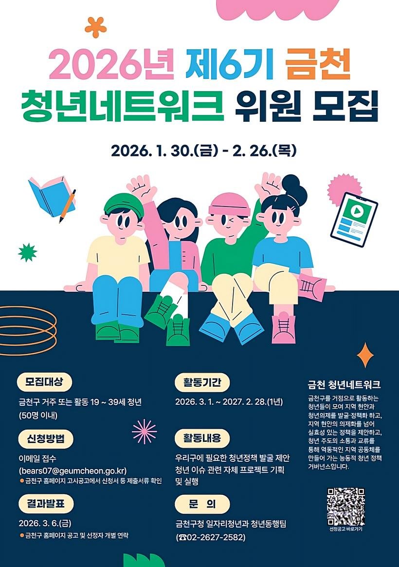 bcf6446a8a399bf6ea952533cca6d86b_1771809708_4009.jpg bcf6446a8a399bf6ea952533cca6d86b_1771809708_4009.jpg