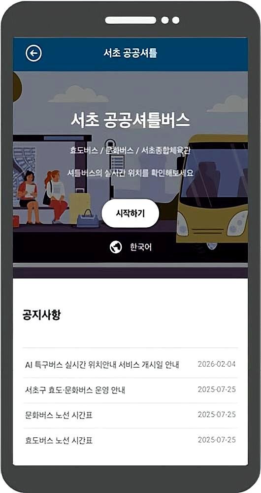 bcf6446a8a399bf6ea952533cca6d86b_1771812403_5282.jpg bcf6446a8a399bf6ea952533cca6d86b_1771812403_5282.jpg