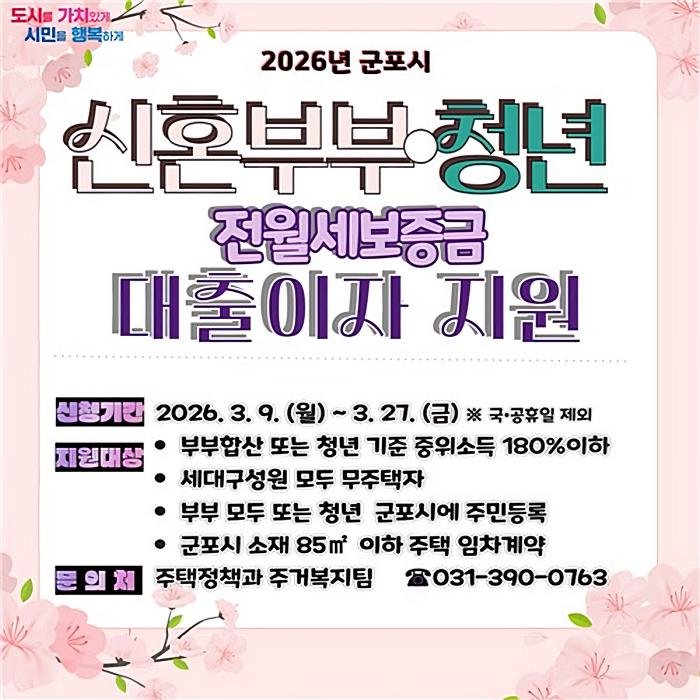 bcf6446a8a399bf6ea952533cca6d86b_1771814033_5408.jpg bcf6446a8a399bf6ea952533cca6d86b_1771814033_5408.jpg