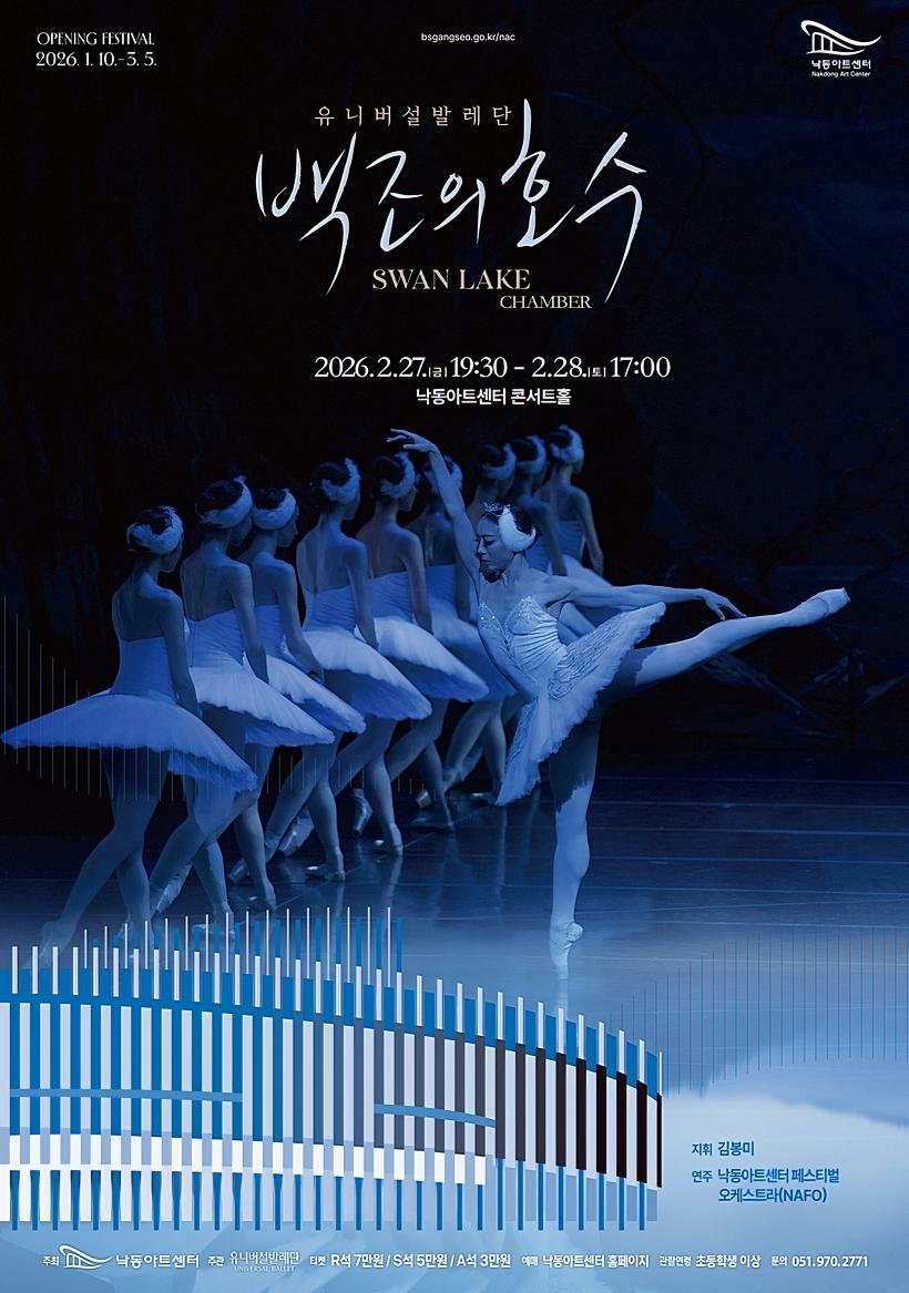 bcf6446a8a399bf6ea952533cca6d86b_1771833398_7262.jpg bcf6446a8a399bf6ea952533cca6d86b_1771833398_7262.jpg