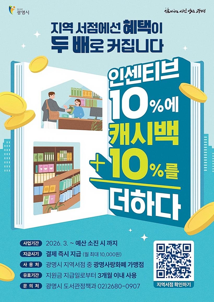 c32baec78f1e32ee2883250570a2657e_1772160524_46.jpg c32baec78f1e32ee2883250570a2657e_1772160524_46.jpg