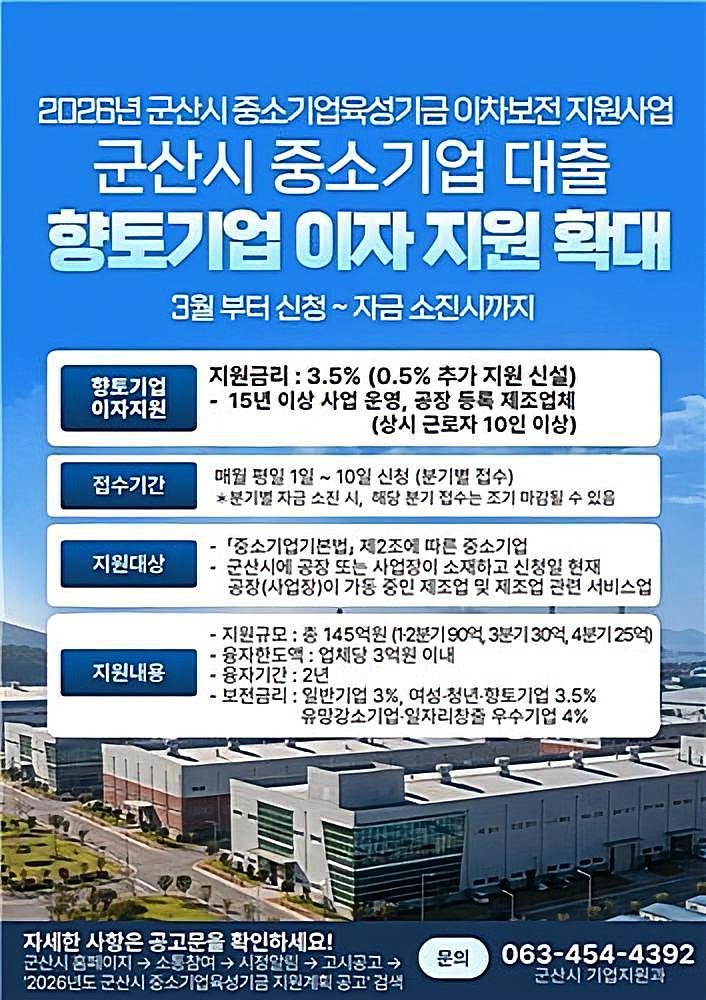 c32baec78f1e32ee2883250570a2657e_1772160796_3671.jpg c32baec78f1e32ee2883250570a2657e_1772160796_3671.jpg