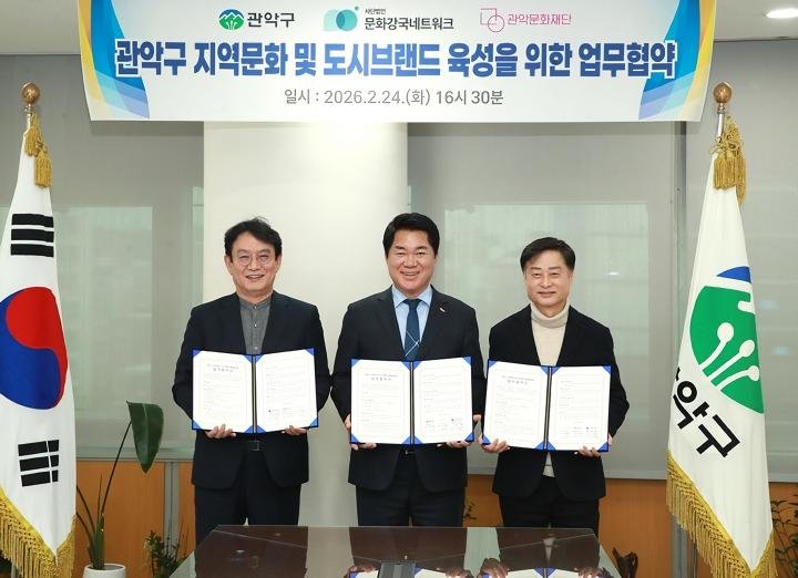 dd9a0d42d8d6023c9f0ec86d695e1613_1772069242_0584.jpg dd9a0d42d8d6023c9f0ec86d695e1613_1772069242_0584.jpg