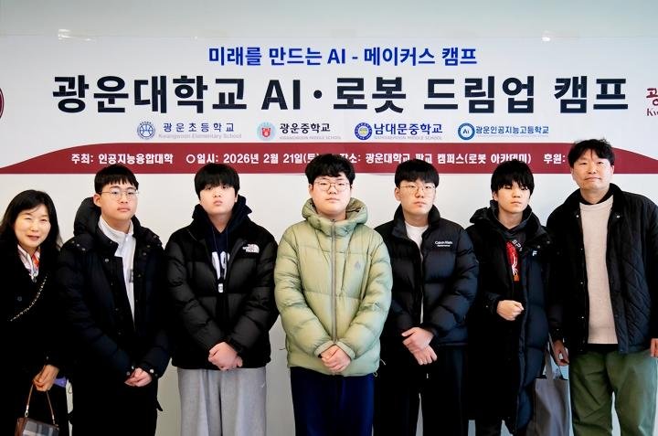 eed27ca4b793c6996a52f9a420e17a52_1772003496_7089.jpg eed27ca4b793c6996a52f9a420e17a52_1772003496_7089.jpg