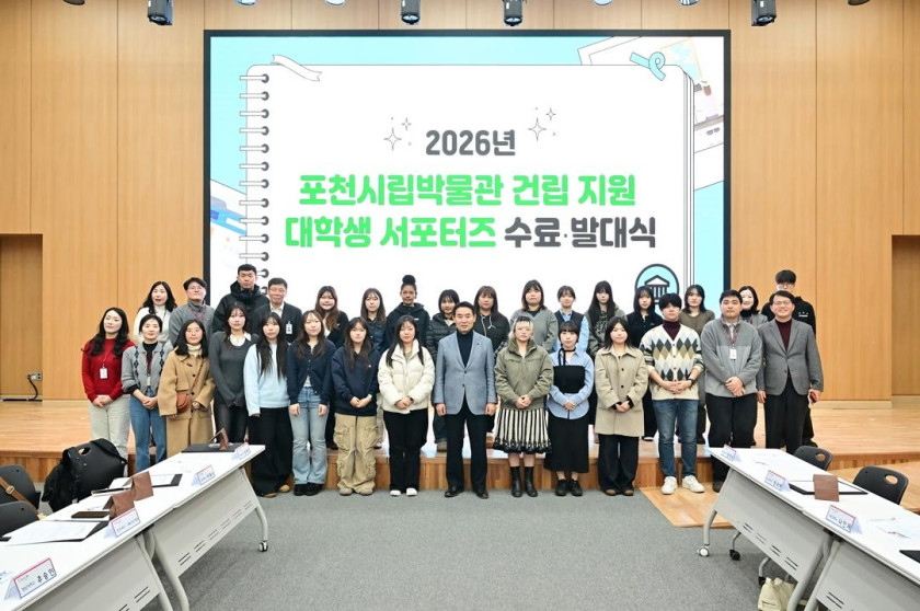 04816d80ac9b817404b90587deabe21a_1770356140_1592.jpg