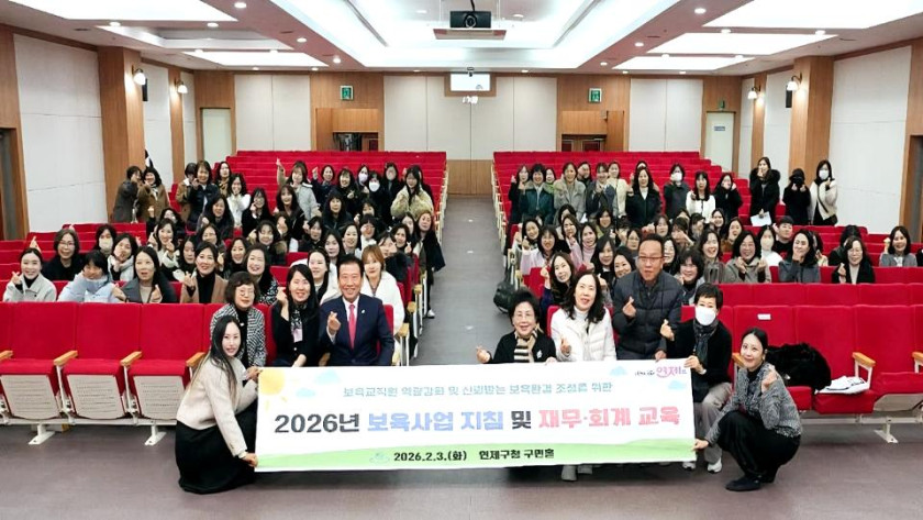 04816d80ac9b817404b90587deabe21a_1770361509_9046.jpg