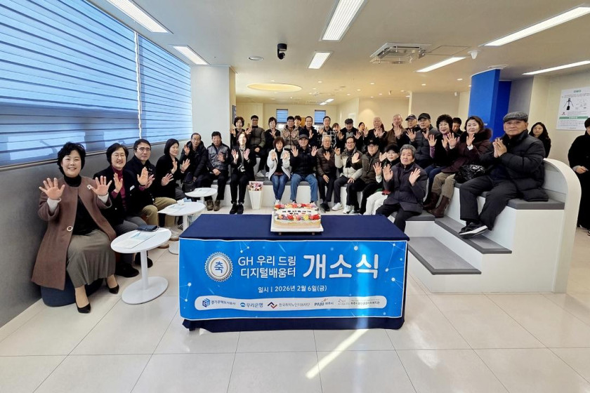 04816d80ac9b817404b90587deabe21a_1770367296_9952.jpg