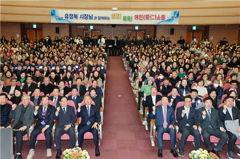 c44aef6cd5fc171e297e32a68358da7d_1770109456_5204.jpg