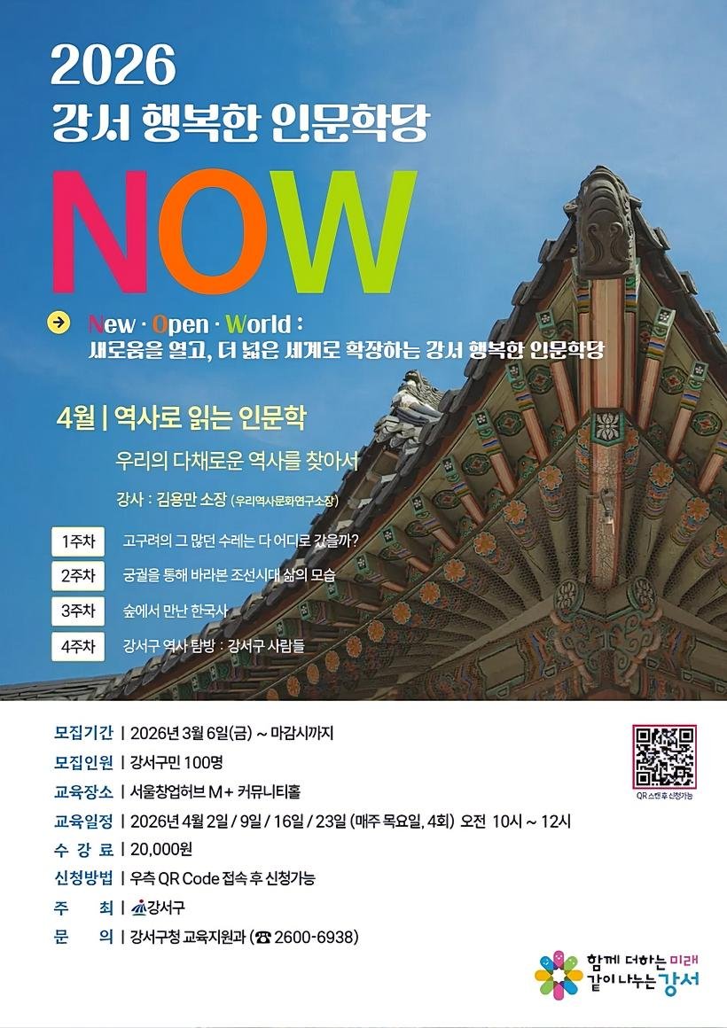 0adcdb0417655f8e06b6c960223f6d62_1772589274_6461.jpg 0adcdb0417655f8e06b6c960223f6d62_1772589274_6461.jpg