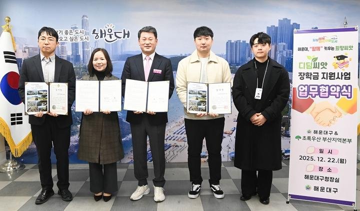 0adcdb0417655f8e06b6c960223f6d62_1772592665_0569.jpg 0adcdb0417655f8e06b6c960223f6d62_1772592665_0569.jpg